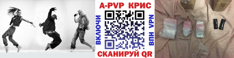Alfa_PVP мука  Солнечногорск 