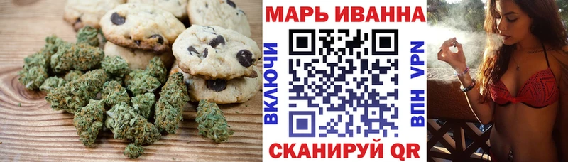 сколько стоит  гидра ссылка  Cannafood марихуана  Солнечногорск 