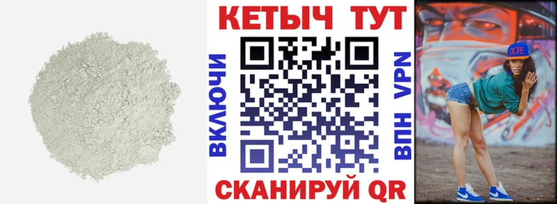 KRAKEN ССЫЛКА  Солнечногорск  Кетамин ketamine 