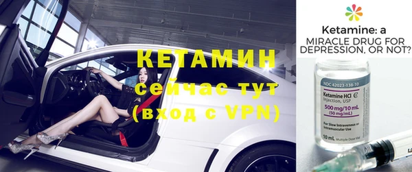 ГАЛЛЮЦИНОГЕННЫЕ ГРИБЫ Балабаново