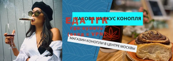 spice Баксан