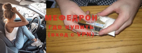 spice Баксан