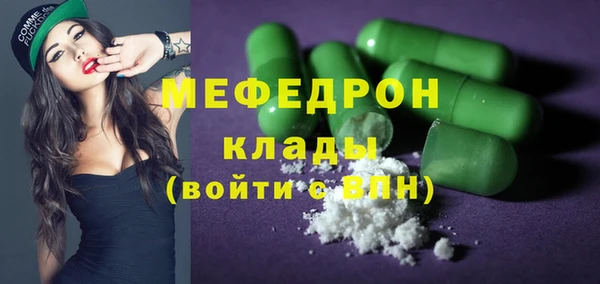 ГАЛЛЮЦИНОГЕННЫЕ ГРИБЫ Балабаново