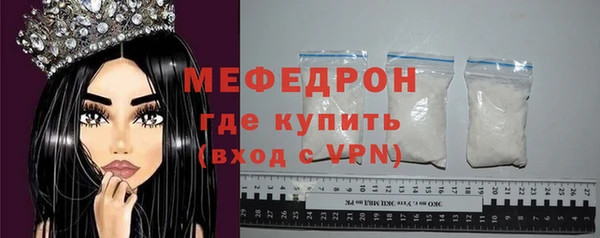 синтетический гашиш Белоозёрский