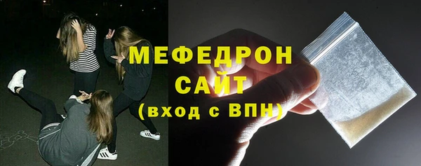 ГАЛЛЮЦИНОГЕННЫЕ ГРИБЫ Балабаново