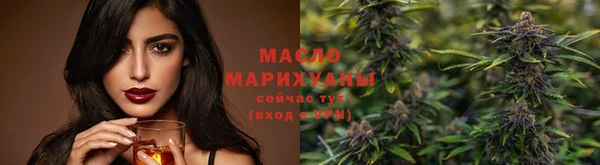 ГАЛЛЮЦИНОГЕННЫЕ ГРИБЫ Балабаново