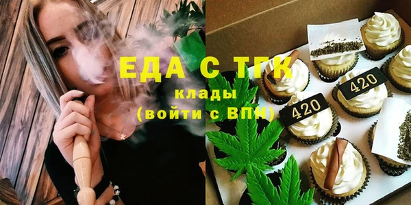 ГАЛЛЮЦИНОГЕННЫЕ ГРИБЫ Балабаново