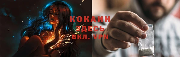 ГАЛЛЮЦИНОГЕННЫЕ ГРИБЫ Балабаново