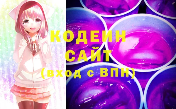 MESCALINE Белокуриха