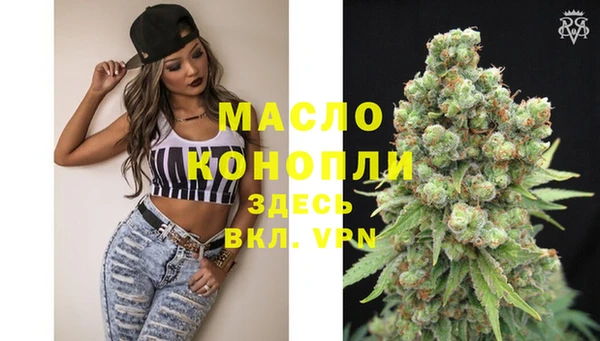 spice Баксан