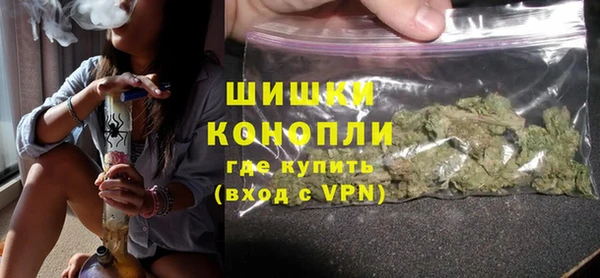 каннабис Беломорск