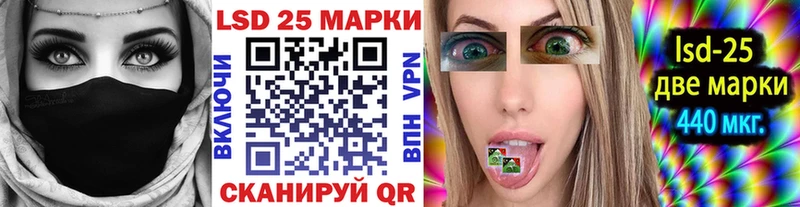 Марки N-bome 1500мкг  Солнечногорск 